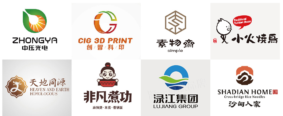 深圳畫冊(cè)設(shè)計(jì)