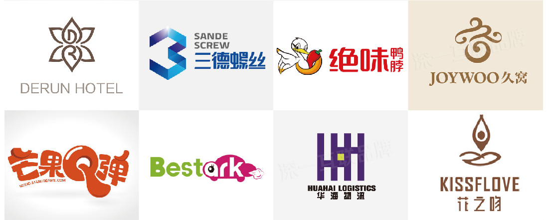 深圳畫冊(cè)設(shè)計(jì)