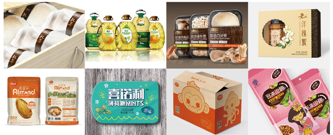 深圳畫冊(cè)設(shè)計(jì)