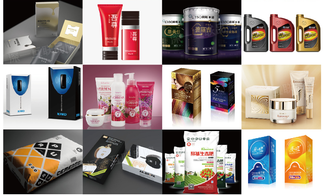 深圳畫冊(cè)設(shè)計(jì)