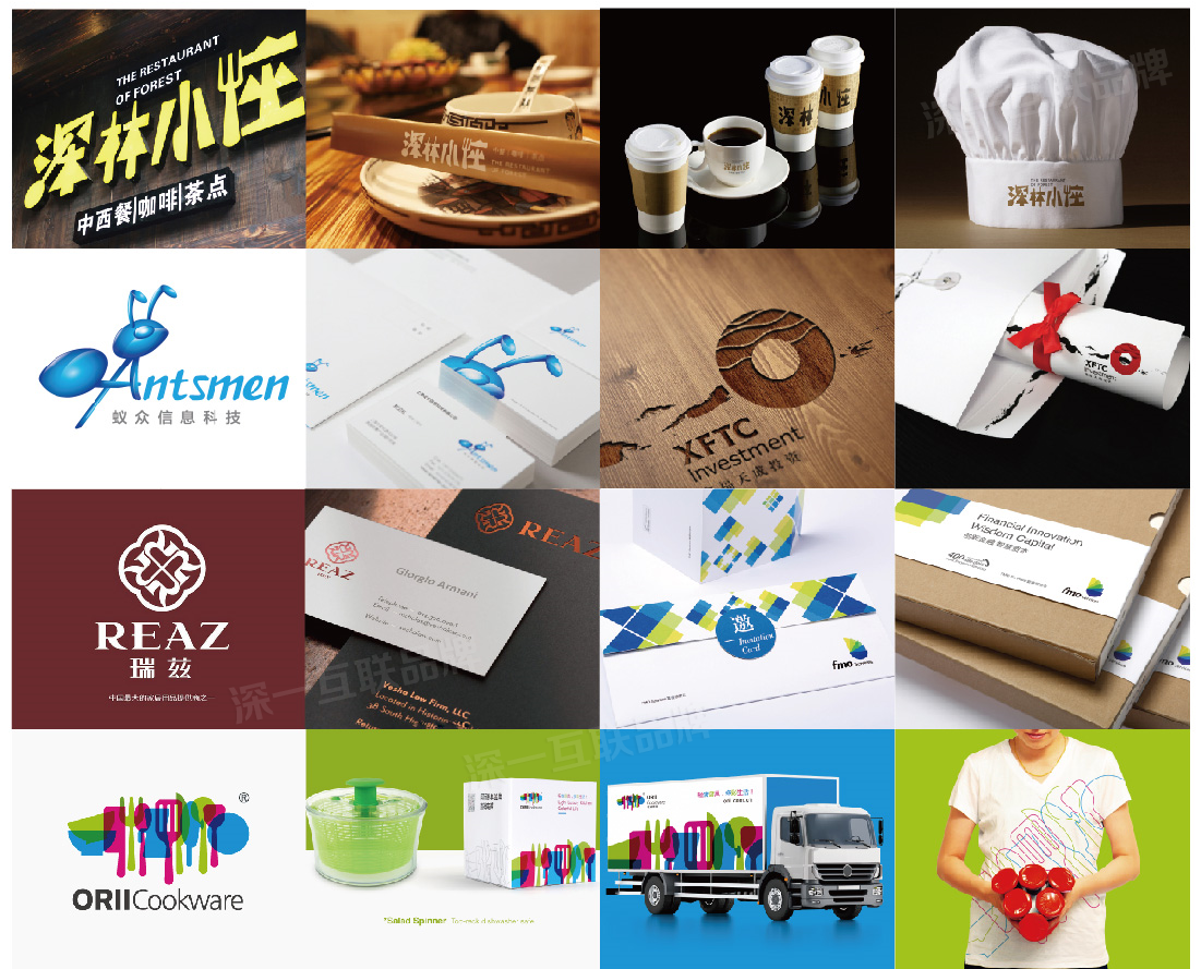 深圳畫冊(cè)設(shè)計(jì)