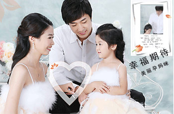 雙子醫(yī)療網站案例