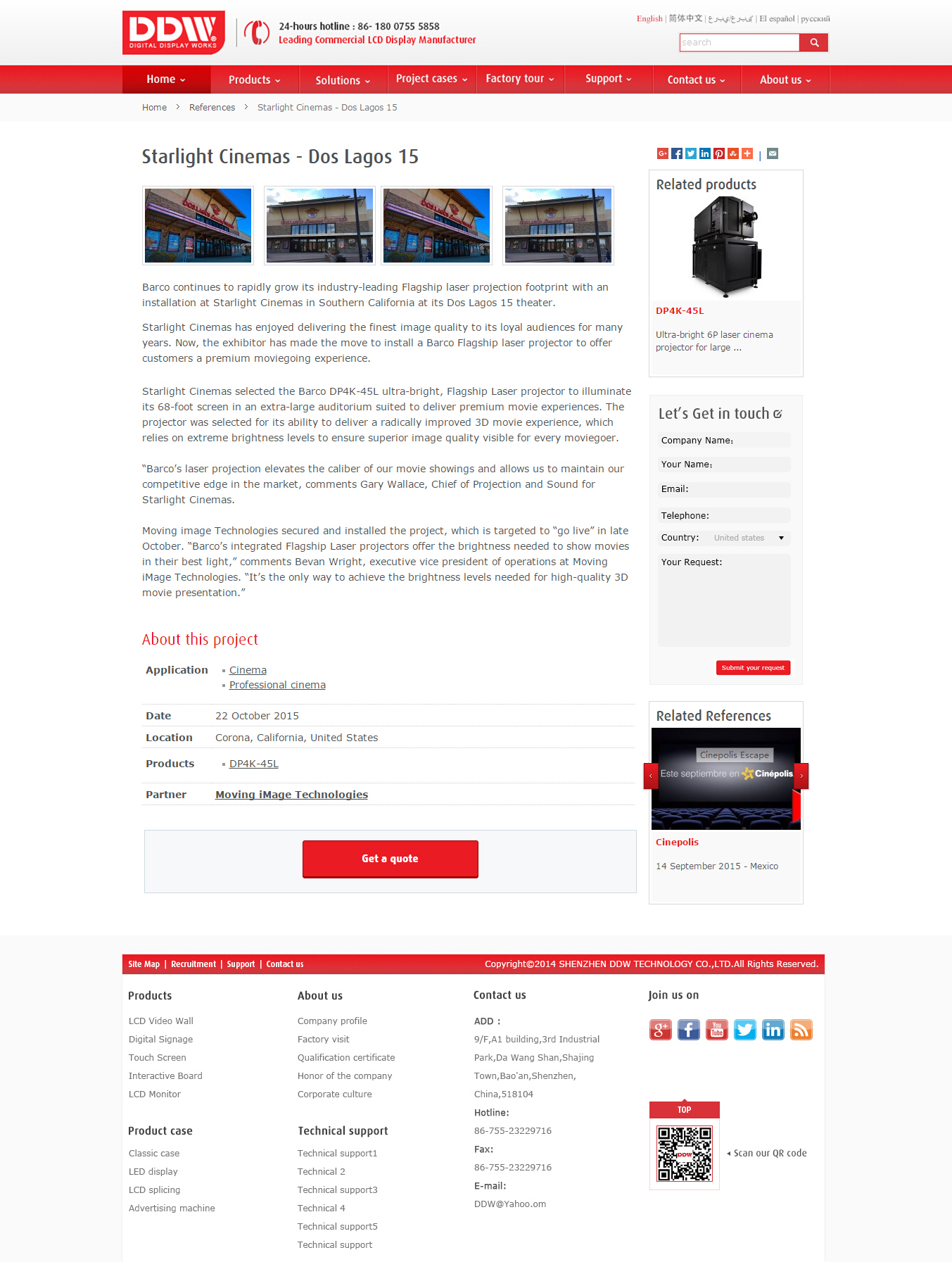 樂華多網(wǎng)站效果圖【深一集團】深圳網(wǎng)絡公司_深圳做網(wǎng)站_深圳建網(wǎng)站 SEO關(guān)鍵詞：	 深一集團,深圳網(wǎng)絡公司,深圳做網(wǎng)站,深圳建網(wǎng)站  注: 不用修改網(wǎng)站效果圖【深一集團】深圳網(wǎng)絡公司_深圳做網(wǎng)站_深圳建網(wǎng)站